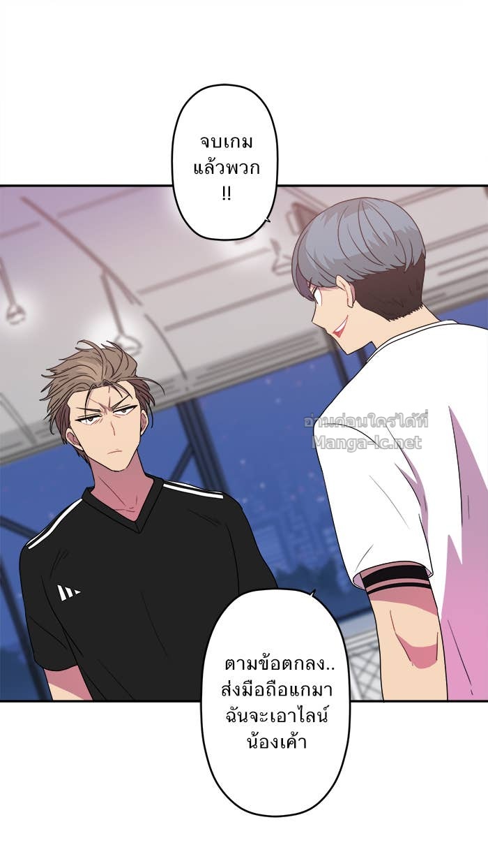 Doujin-Lc- อ่าน โดจิน มังฮวา เกาหลี ญี่ปุ่น จีน แปลไทย Take My Money รักนี้...มีเปย์ ตอนที่ 1 2 3 4 5 6 7 8 9 10 11 12 13 14 ฟรี ไม่มีโฆษณา อ่าน โดจิน Manhwa เกาหลี ญี่ปุ่น จีน เรามีครบ คัดมาให้เน้นๆ โดจิน 18+ รับประกันความฟินโดย Doujin Lc