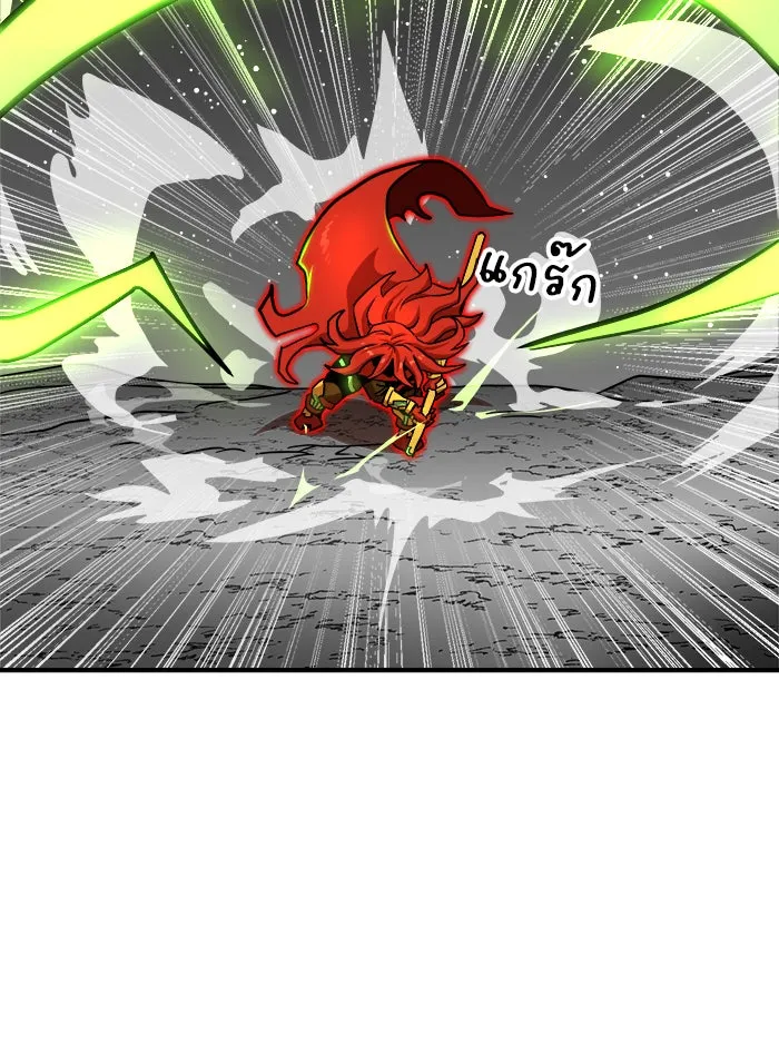 Double Click ตอนที่ 91 รูปที่ 121