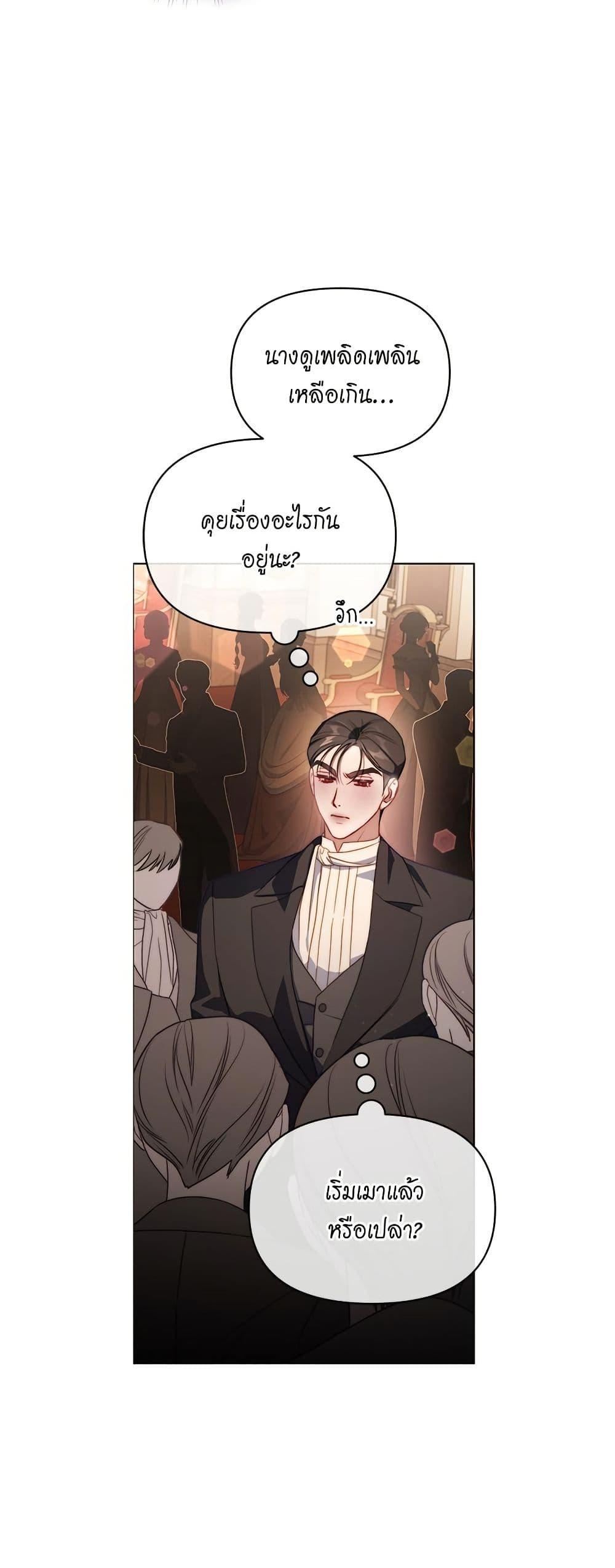 Manga-lc-com อ่านมังงะ อ่านการ์ตูน ออนไลน์ ฟรี Lucia ตอนที่ 1 2 3 4 5 6 7 8 9 10 11 12 13 14 ฟรี ไม่มีโฆษณา Manga-lc - อ่าน มังงะ อ่าน การ์ตูน ออนไลน์ อ่านมังงะ ฟรี