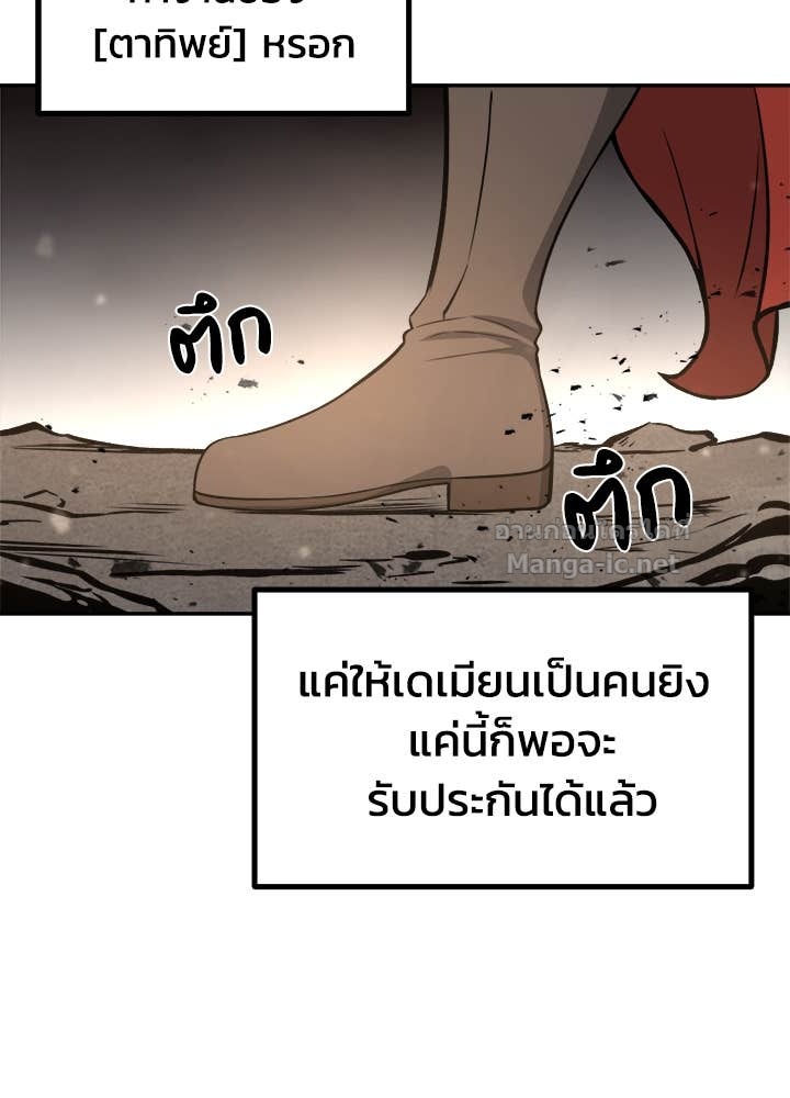Doujin-Lc- อ่าน โดจิน มังฮวา เกาหลี ญี่ปุ่น จีน แปลไทย ผู้พิชิตเกมป้องกันฐาน ตอนที่ 1 2 3 4 5 6 7 8 9 10 11 12 13 14 ฟรี ไม่มีโฆษณา อ่าน โดจิน Manhwa เกาหลี ญี่ปุ่น จีน เรามีครบ คัดมาให้เน้นๆ โดจิน 18+ รับประกันความฟินโดย Doujin Lc