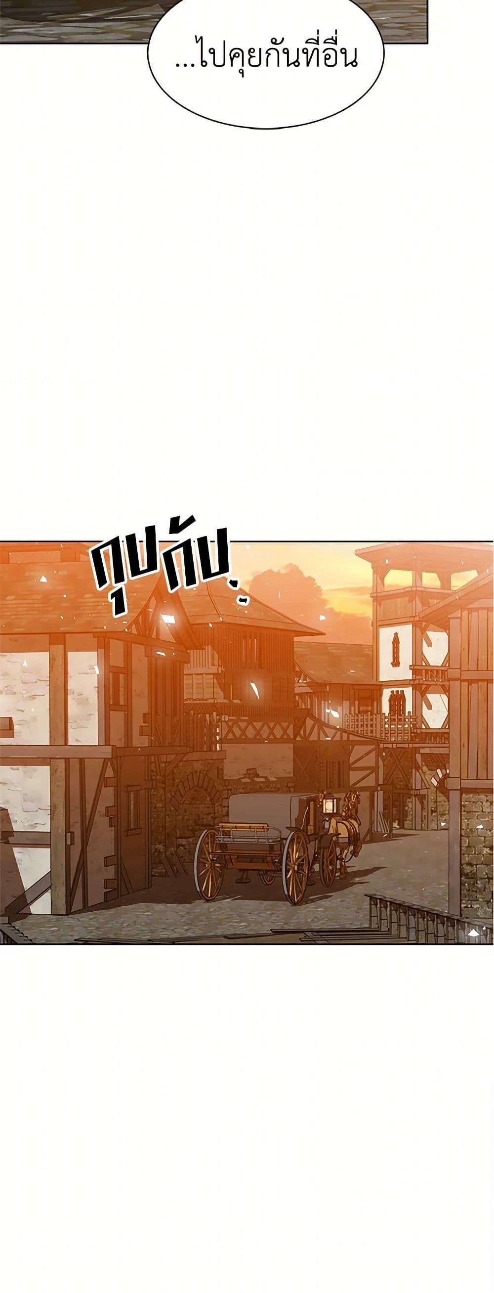 Manga-lc-com อ่านมังงะ อ่านการ์ตูน ออนไลน์ ฟรี The Detective Of Muiella ตอนที่ 1 2 3 4 5 6 7 8 9 10 11 12 13 14 ฟรี ไม่มีโฆษณา Manga-lc - อ่าน มังงะ อ่าน การ์ตูน ออนไลน์ อ่านมังงะ ฟรี