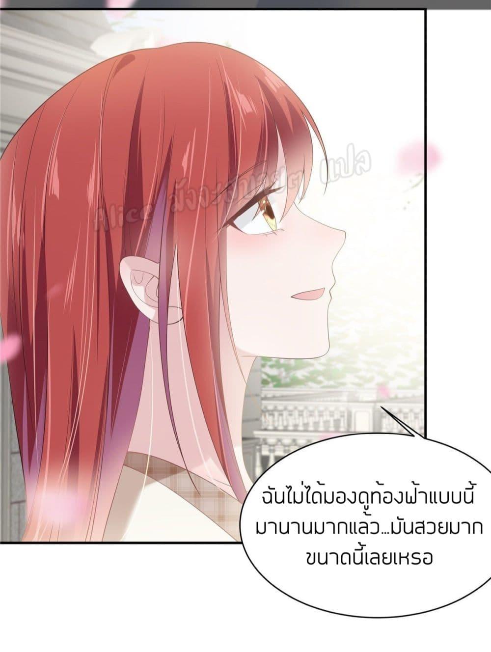 Manga-lc-com อ่านมังงะ อ่านการ์ตูน ออนไลน์ ฟรี ParanoidHiman ตอนที่ 1 2 3 4 5 6 7 8 9 10 11 12 13 14 ฟรี ไม่มีโฆษณา Manga-lc - อ่าน มังงะ อ่าน การ์ตูน ออนไลน์ อ่านมังงะ ฟรี