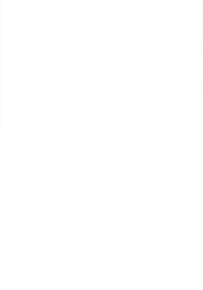 ช่วยเปลี่ยนฉันที ตอนที่ 116. ชูดูนา 15 รูปที่ 103