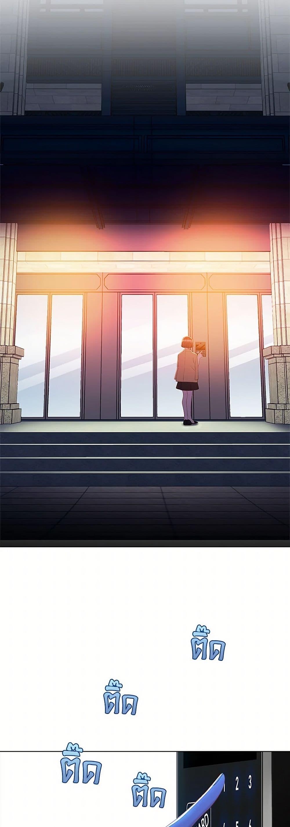 Manga-lc-com อ่านมังงะ อ่านการ์ตูน ออนไลน์ ฟรี The Mighty Extra – One Girl Changes the World ตอนที่ 1 2 3 4 5 6 7 8 9 10 11 12 13 14 ฟรี ไม่มีโฆษณา Manga-lc - อ่าน มังงะ อ่าน การ์ตูน ออนไลน์ อ่านมังงะ ฟรี