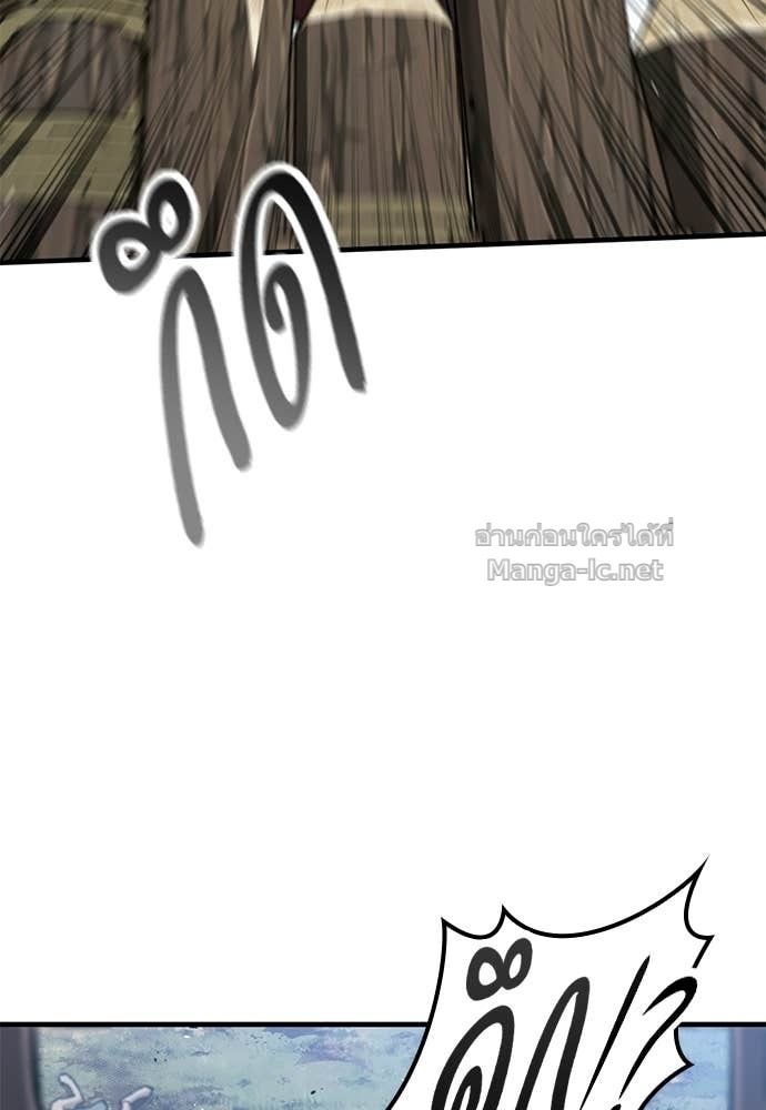 Doujin-Lc- อ่าน โดจิน มังฮวา เกาหลี ญี่ปุ่น จีน แปลไทย อัศวินวันเดียว ตอนที่ 1 2 3 4 5 6 7 8 9 10 11 12 13 14 ฟรี ไม่มีโฆษณา อ่าน โดจิน Manhwa เกาหลี ญี่ปุ่น จีน เรามีครบ คัดมาให้เน้นๆ โดจิน 18+ รับประกันความฟินโดย Doujin Lc