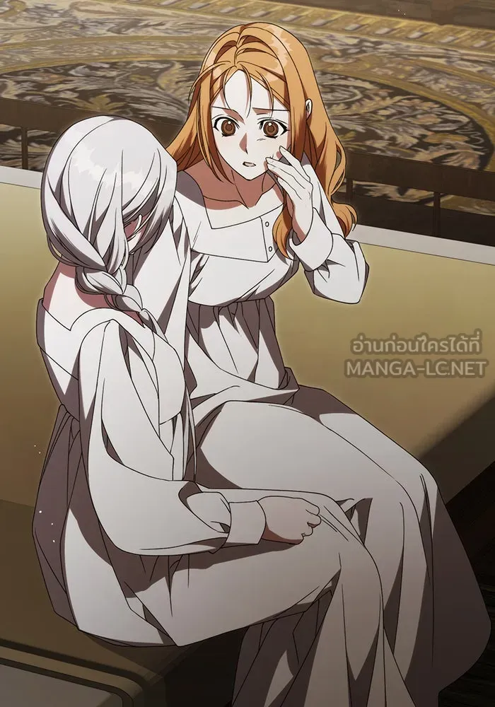 แกล้งตายให้หายแค้น ตอนที่ 21 รูปที่ 60