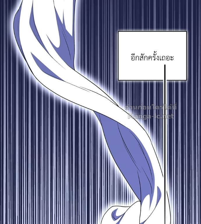 Doujin-Lc- อ่าน โดจิน มังฮวา เกาหลี ญี่ปุ่น จีน แปลไทย คิดว่าการบิดเบือนต้นฉบับ มันทำได้ง่าย ๆ หรือไง ตอนที่ 1 2 3 4 5 6 7 8 9 10 11 12 13 14 ฟรี ไม่มีโฆษณา อ่าน โดจิน Manhwa เกาหลี ญี่ปุ่น จีน เรามีครบ คัดมาให้เน้นๆ โดจิน 18+ รับประกันความฟินโดย Doujin Lc