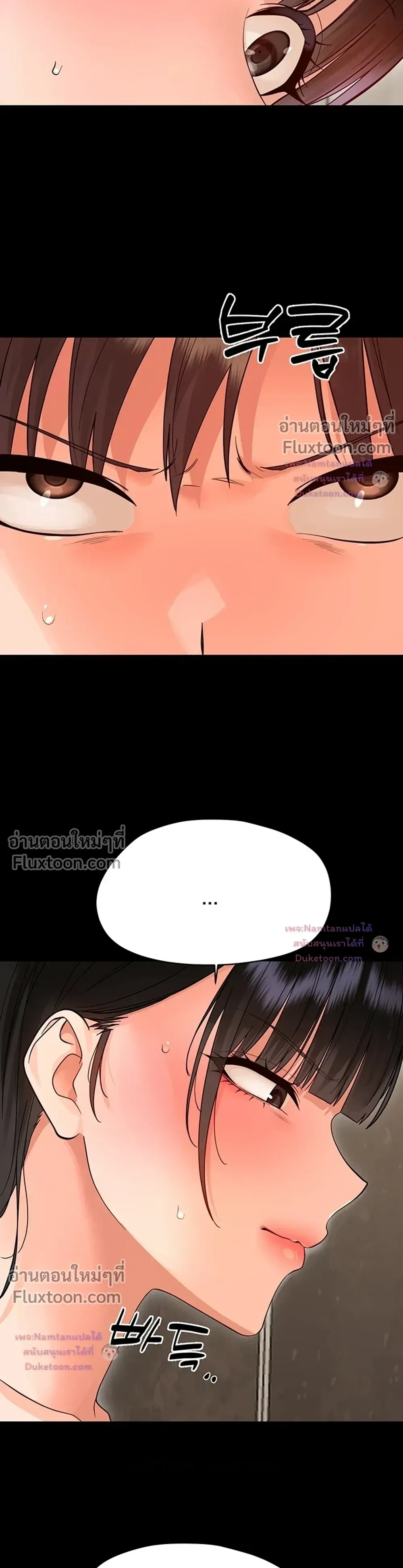 Doujin-Lc- อ่าน โดจิน มังฮวา เกาหลี ญี่ปุ่น จีน แปลไทย Small Beast ไอ้เด็กนี่มันร้ายยยย ตอนที่ 1 2 3 4 5 6 7 8 9 10 11 12 13 14 ฟรี ไม่มีโฆษณา อ่าน โดจิน Manhwa เกาหลี ญี่ปุ่น จีน เรามีครบ คัดมาให้เน้นๆ โดจิน 18+ รับประกันความฟินโดย  Doujin Lc