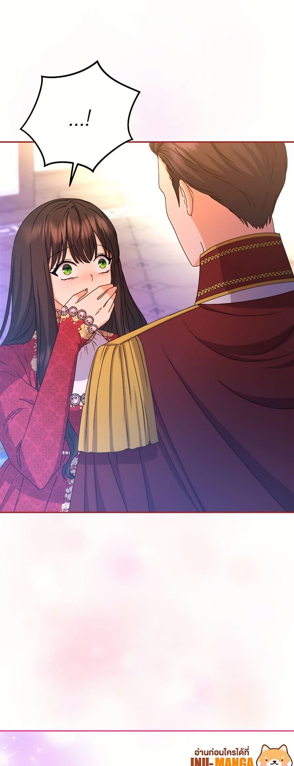 Manga-lc-com อ่านมังงะ อ่านการ์ตูน ออนไลน์ ฟรี From Maid to Queen ตอนที่ 1 2 3 4 5 6 7 8 9 10 11 12 13 14 ฟรี ไม่มีโฆษณา Manga-lc - อ่าน มังงะ อ่าน การ์ตูน ออนไลน์ อ่านมังงะ ฟรี