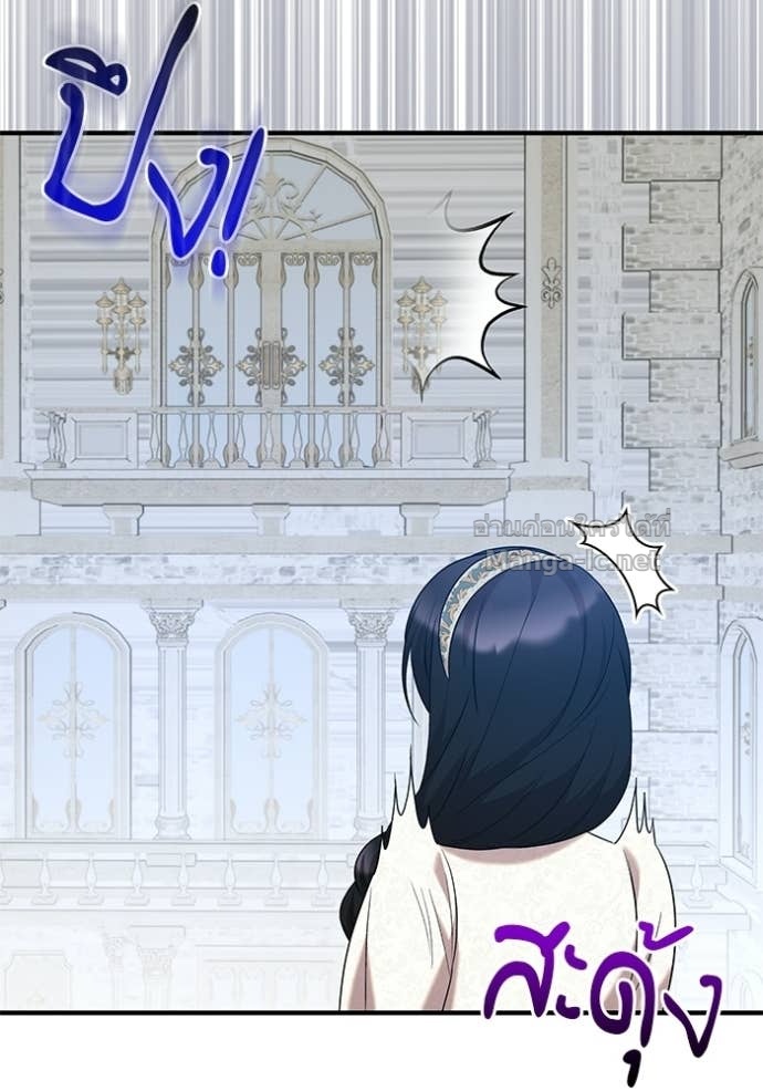 Doujin-Lc- อ่าน โดจิน มังฮวา เกาหลี ญี่ปุ่น จีน แปลไทย ชายาคนสุดท้ายของเจ้าชายไร้หัวใจ ตอนที่ 1 2 3 4 5 6 7 8 9 10 11 12 13 14 ฟรี ไม่มีโฆษณา อ่าน โดจิน Manhwa เกาหลี ญี่ปุ่น จีน เรามีครบ คัดมาให้เน้นๆ โดจิน 18+ รับประกันความฟินโดย Doujin Lc