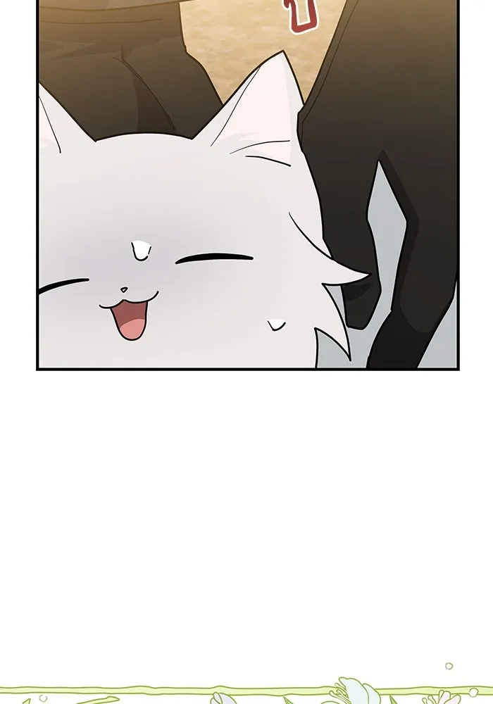 แมวน้อยในรังหมาป่า ตอนที่ 39 รูปที่ 53