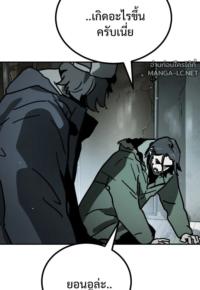 Manga-lc-com อ่านมังงะ อ่านการ์ตูน ออนไลน์ ฟรี วันดีคืนดี โซลก็ ตอนที่ 1 2 3 4 5 6 7 8 9 10 11 12 13 14 ฟรี ไม่มีโฆษณา Manga-lc - อ่าน มังงะ อ่าน การ์ตูน ออนไลน์ อ่านมังงะ ฟรี