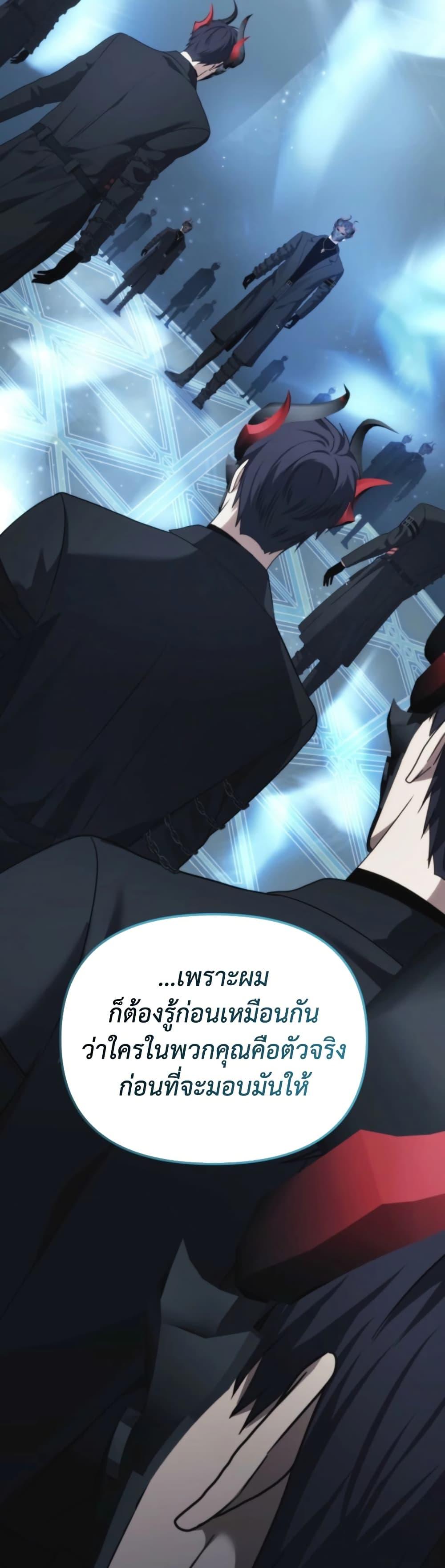 Manga-lc-com อ่านมังงะ อ่านการ์ตูน ออนไลน์ ฟรี Ranker Who Lives A Second Time ตอนที่ 1 2 3 4 5 6 7 8 9 10 11 12 13 14 ฟรี ไม่มีโฆษณา Manga-lc - อ่าน มังงะ อ่าน การ์ตูน ออนไลน์ อ่านมังงะ ฟรี