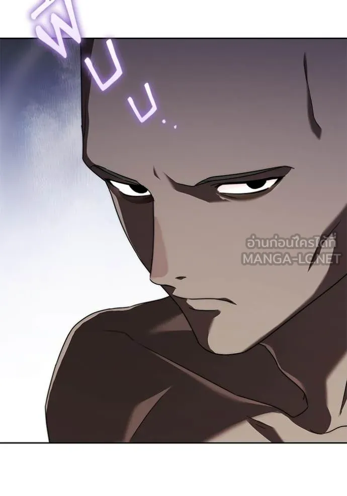 ราชินีจอมมาร ตอนที่ 58 รูปที่ 116