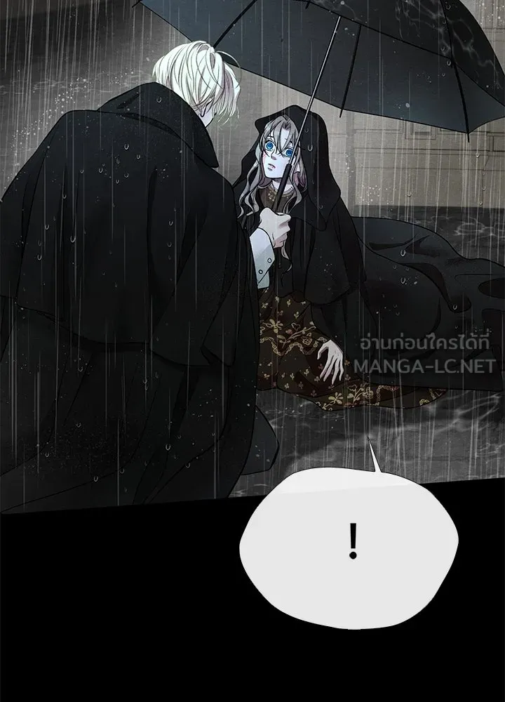 องค์ชายผู้อื้อฉาว ตอนที่ 28 รูปที่ 33