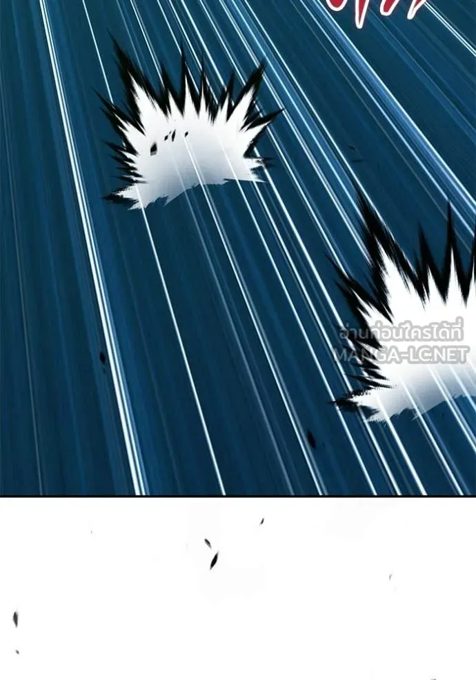 +99 ท่อนไม้ ตอนที่ 172 รูปที่ 57