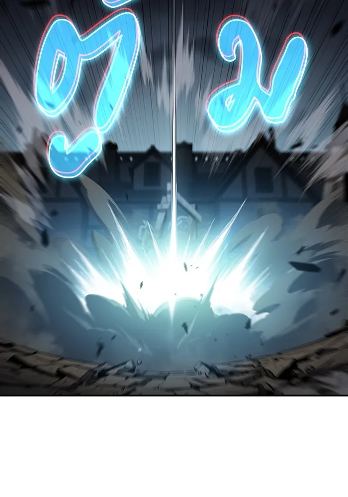 ลูกชายคนเล็กของดยุกคือมือสังหาร ตอนที่ 49 รูปที่ 106