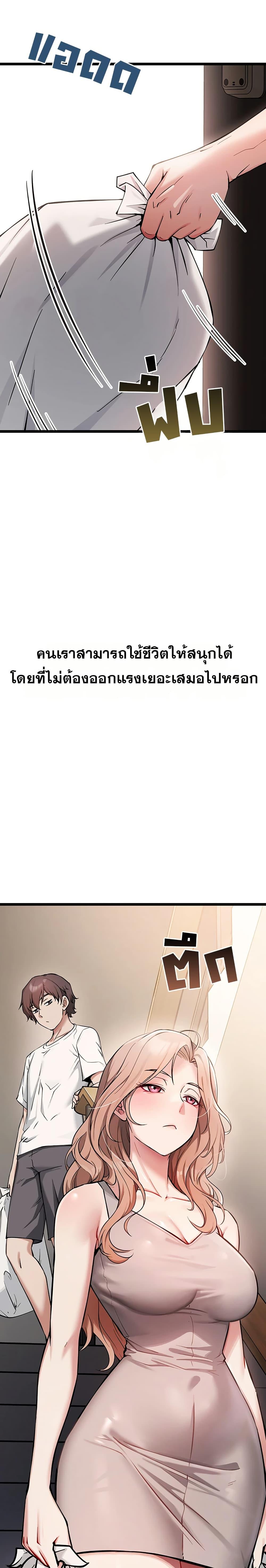 Doujin-Lc- อ่าน โดจิน มังฮวา เกาหลี ญี่ปุ่น จีน แปลไทย Ogokri Boot ตอนที่ 1 2 3 4 5 6 7 8 9 10 11 12 13 14 ฟรี ไม่มีโฆษณา อ่าน โดจิน Manhwa เกาหลี ญี่ปุ่น จีน เรามีครบ คัดมาให้เน้นๆ โดจิน 18+ รับประกันความฟินโดย  Doujin Lc