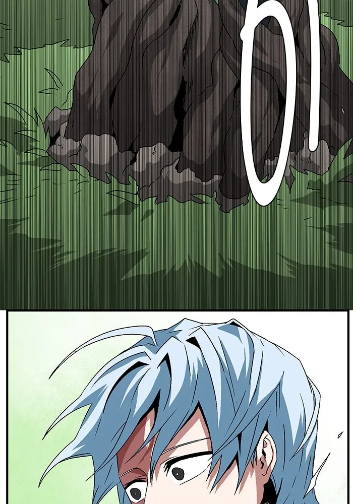 หนึ่งก้าวสู่เจ้ามาร ตอนที่ 36 รากลาร์ด (1) รูปที่ 85