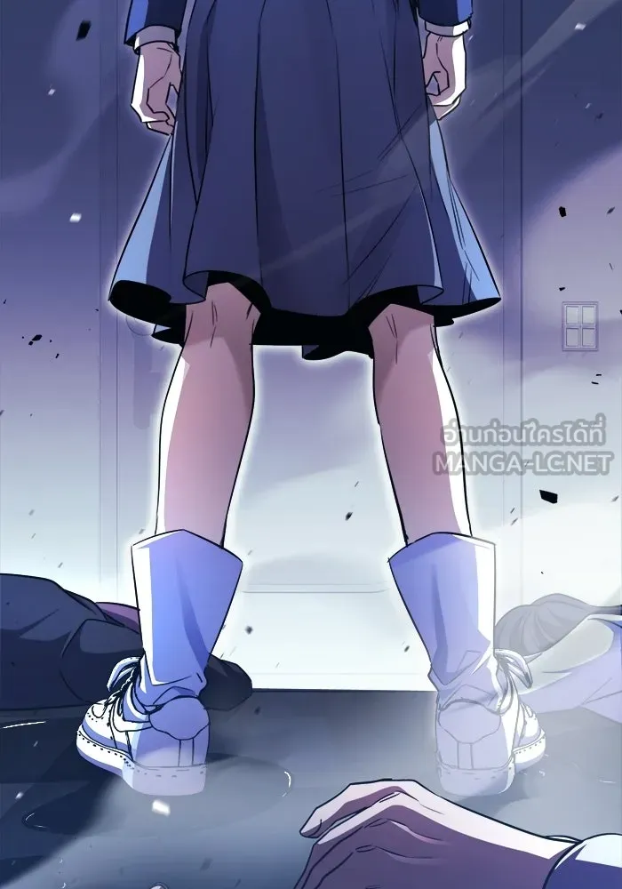 ราชินีนักบู๊ ตอนที่ 75 รูปที่ 93