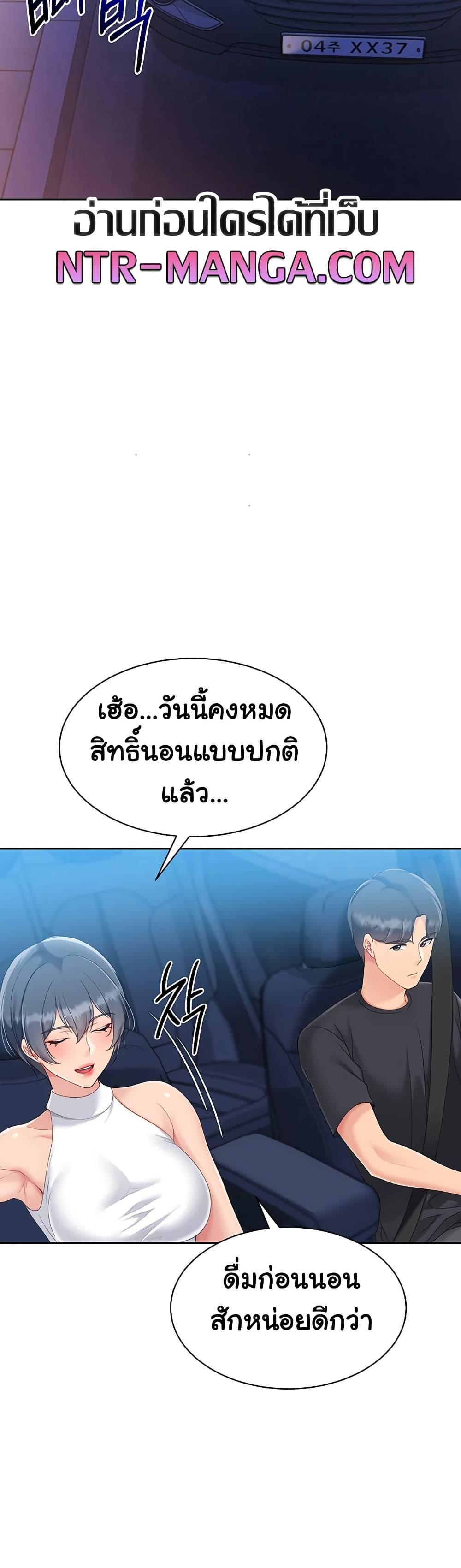Doujin-Lc- อ่าน โดจิน มังฮวา เกาหลี ญี่ปุ่น จีน แปลไทย Set Up ตอนที่ 1 2 3 4 5 6 7 8 9 10 11 12 13 14 ฟรี ไม่มีโฆษณา อ่าน โดจิน Manhwa เกาหลี ญี่ปุ่น จีน เรามีครบ คัดมาให้เน้นๆ โดจิน 18+ รับประกันความฟินโดย  Doujin Lc