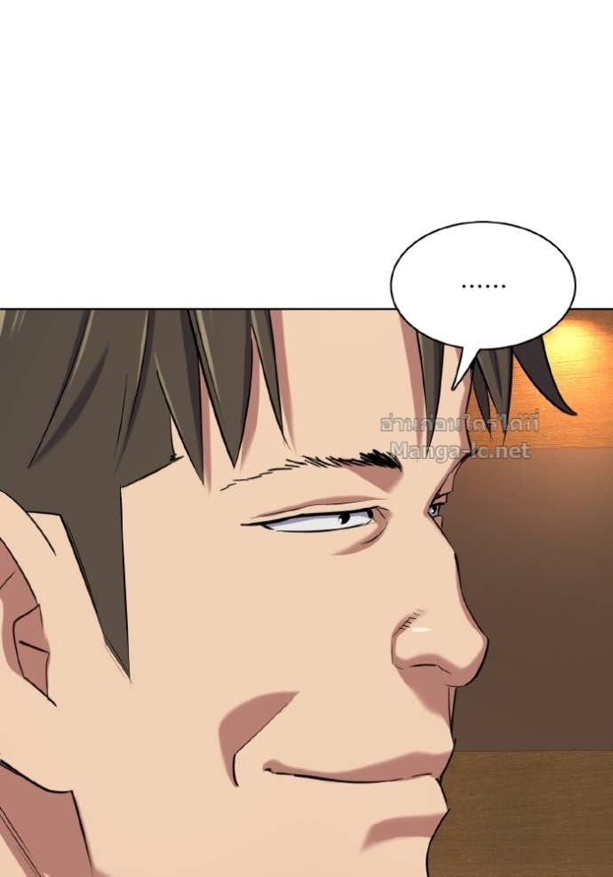 Doujin-Lc- อ่าน โดจิน มังฮวา เกาหลี ญี่ปุ่น จีน แปลไทย Reborn Rich ตอนที่ 1 2 3 4 5 6 7 8 9 10 11 12 13 14 ฟรี ไม่มีโฆษณา อ่าน โดจิน Manhwa เกาหลี ญี่ปุ่น จีน เรามีครบ คัดมาให้เน้นๆ โดจิน 18+ รับประกันความฟินโดย Doujin Lc