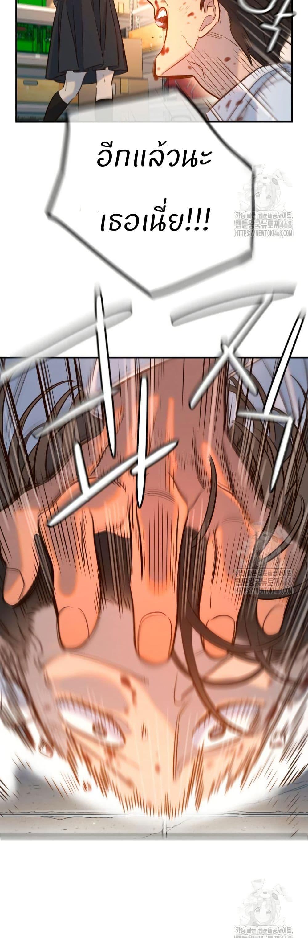 Manga-lc-com อ่านมังงะ อ่านการ์ตูน ออนไลน์ ฟรี Everyone Loves Her ตอนที่ 1 2 3 4 5 6 7 8 9 10 11 12 13 14 ฟรี ไม่มีโฆษณา Manga-lc - อ่าน มังงะ อ่าน การ์ตูน ออนไลน์ อ่านมังงะ ฟรี