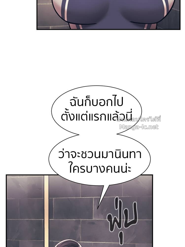 Doujin-Lc- อ่าน โดจิน มังฮวา เกาหลี ญี่ปุ่น จีน แปลไทย โคตรแกร่ง ตอนที่ 1 2 3 4 5 6 7 8 9 10 11 12 13 14 ฟรี ไม่มีโฆษณา อ่าน โดจิน Manhwa เกาหลี ญี่ปุ่น จีน เรามีครบ คัดมาให้เน้นๆ โดจิน 18+ รับประกันความฟินโดย Doujin Lc