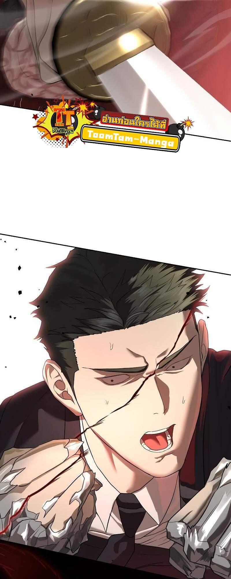 Doujin-Lc- อ่าน โดจิน มังฮวา เกาหลี ญี่ปุ่น จีน แปลไทย Special Civil Servant ตอนที่ 1 2 3 4 5 6 7 8 9 10 11 12 13 14 ฟรี ไม่มีโฆษณา อ่าน โดจิน Manhwa เกาหลี ญี่ปุ่น จีน เรามีครบ คัดมาให้เน้นๆ โดจิน 18+ รับประกันความฟินโดย  Doujin Lc