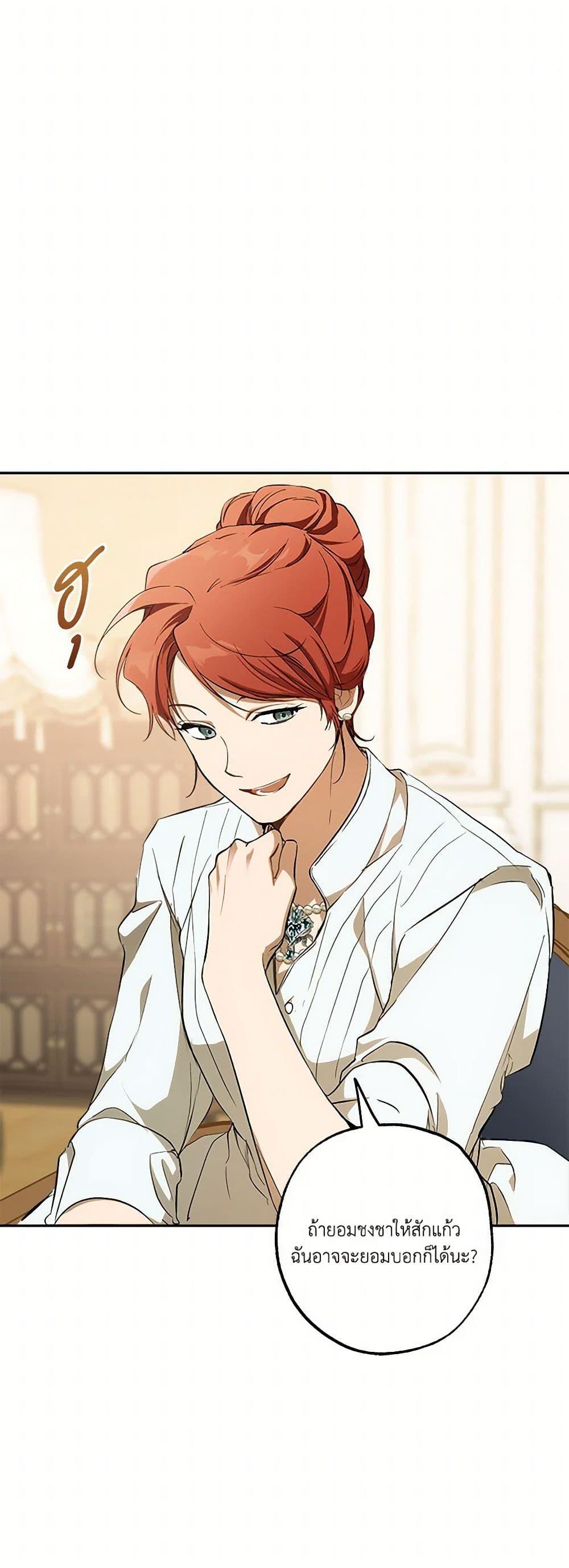 Manga-lc-com อ่านมังงะ อ่านการ์ตูน ออนไลน์ ฟรี It Was All a Mistake ตอนที่ 1 2 3 4 5 6 7 8 9 10 11 12 13 14 ฟรี ไม่มีโฆษณา Manga-lc - อ่าน มังงะ อ่าน การ์ตูน ออนไลน์ อ่านมังงะ ฟรี