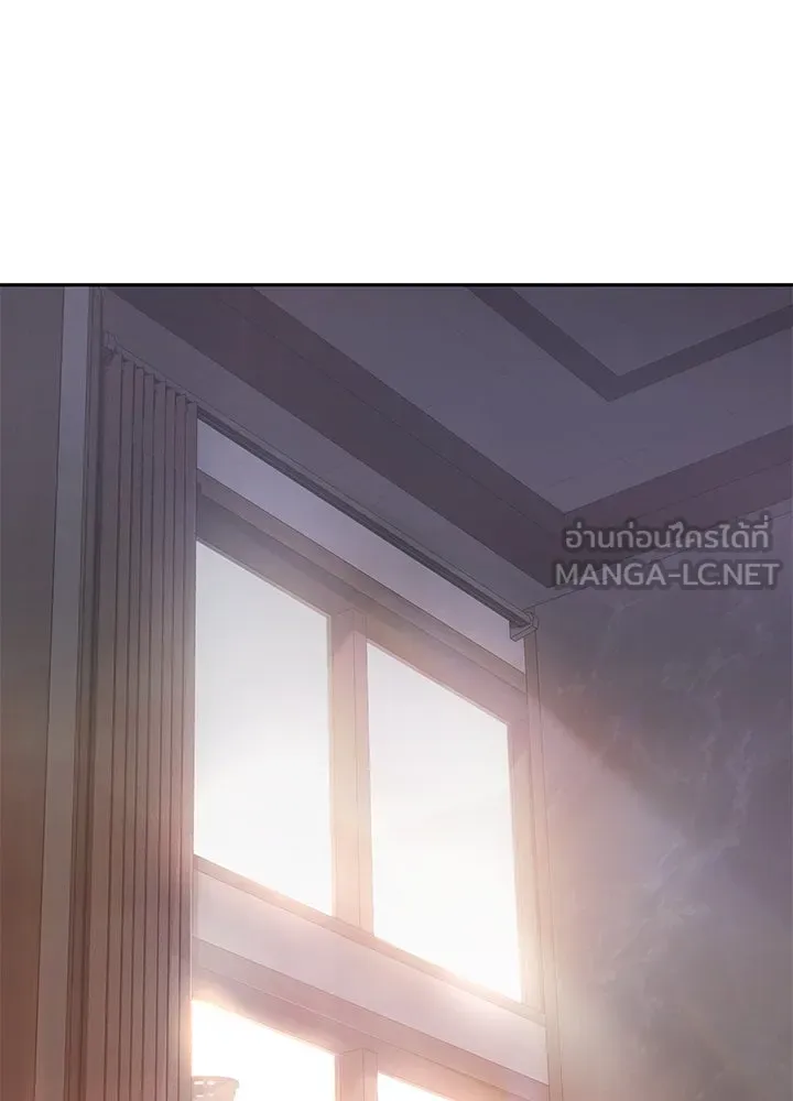 กฎเหล็กบ้านสายลับ ตอนที่ 33 รูปที่ 162