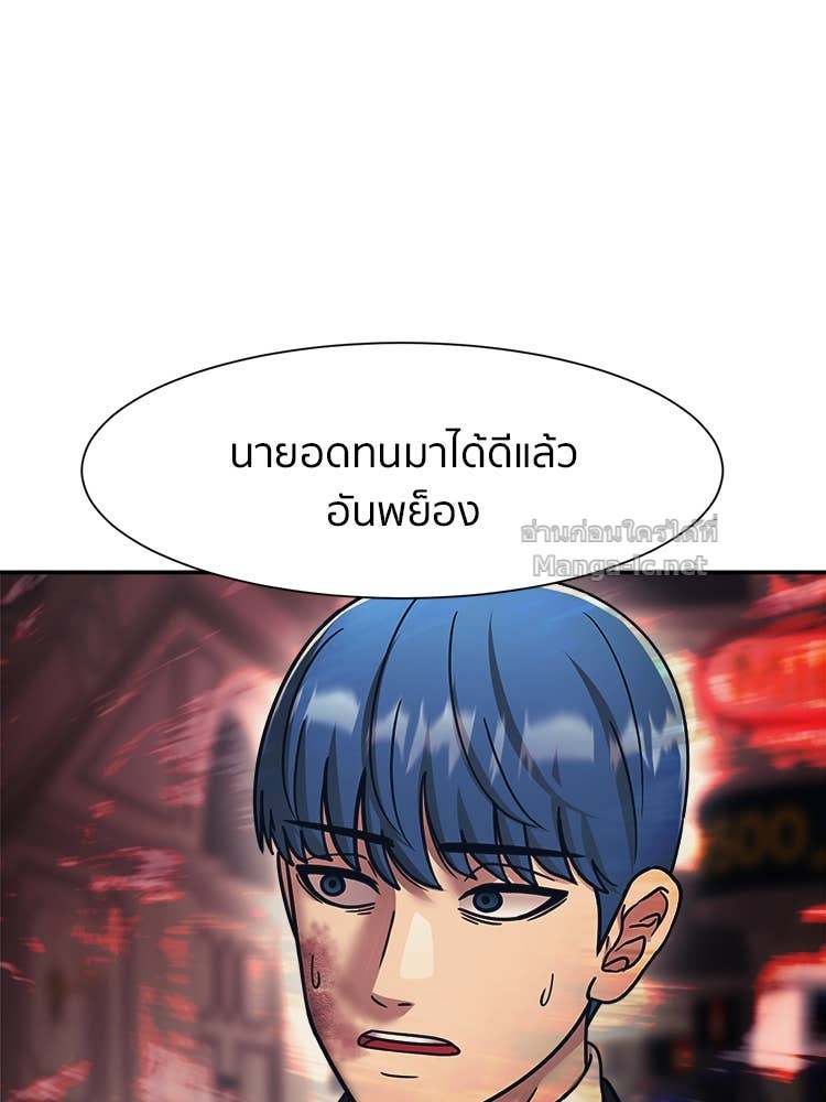 Doujin-Lc- อ่าน โดจิน มังฮวา เกาหลี ญี่ปุ่น จีน แปลไทย โคตรแกร่ง ตอนที่ 1 2 3 4 5 6 7 8 9 10 11 12 13 14 ฟรี ไม่มีโฆษณา อ่าน โดจิน Manhwa เกาหลี ญี่ปุ่น จีน เรามีครบ คัดมาให้เน้นๆ โดจิน 18+ รับประกันความฟินโดย Doujin Lc