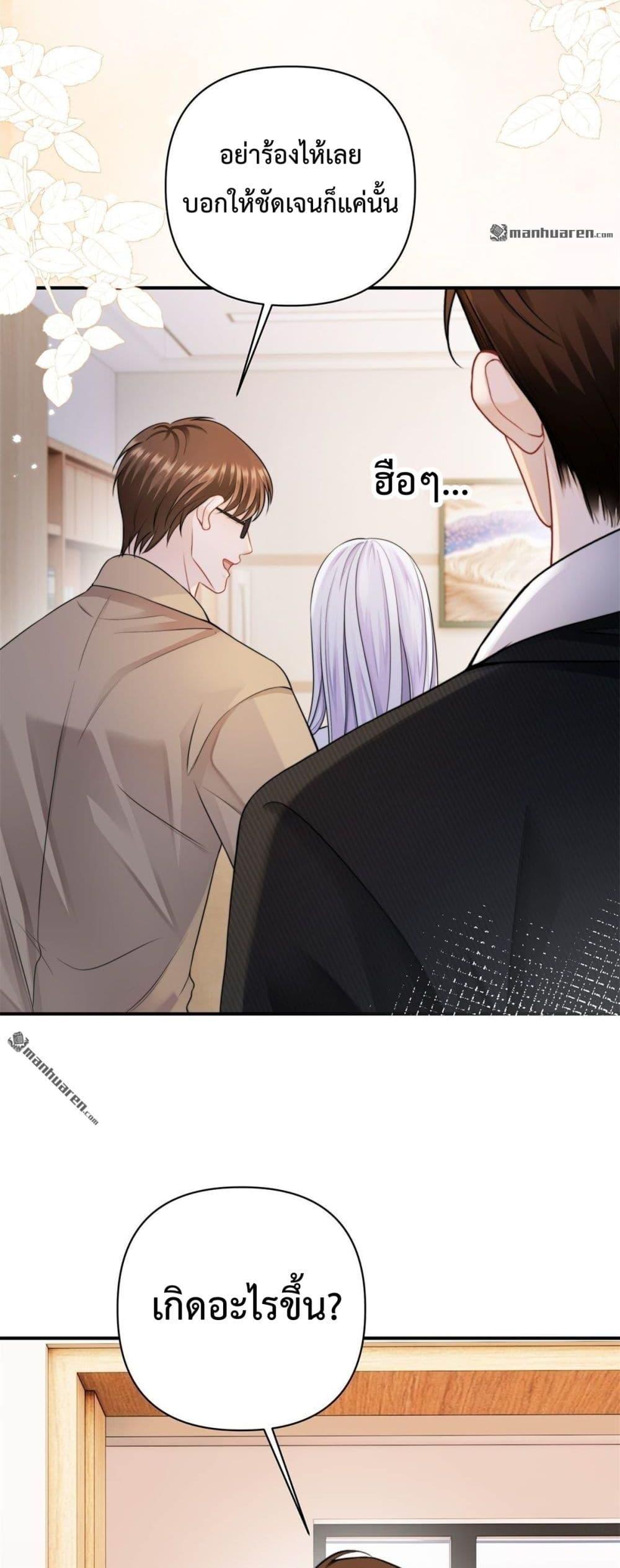 Manga-lc-com อ่านมังงะ อ่านการ์ตูน ออนไลน์ ฟรี ItTurnsOutYo ตอนที่ 1 2 3 4 5 6 7 8 9 10 11 12 13 14 ฟรี ไม่มีโฆษณา Manga-lc - อ่าน มังงะ อ่าน การ์ตูน ออนไลน์ อ่านมังงะ ฟรี