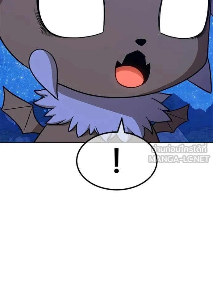 +99 ท่อนไม้ ตอนที่ 193 รูปที่ 393