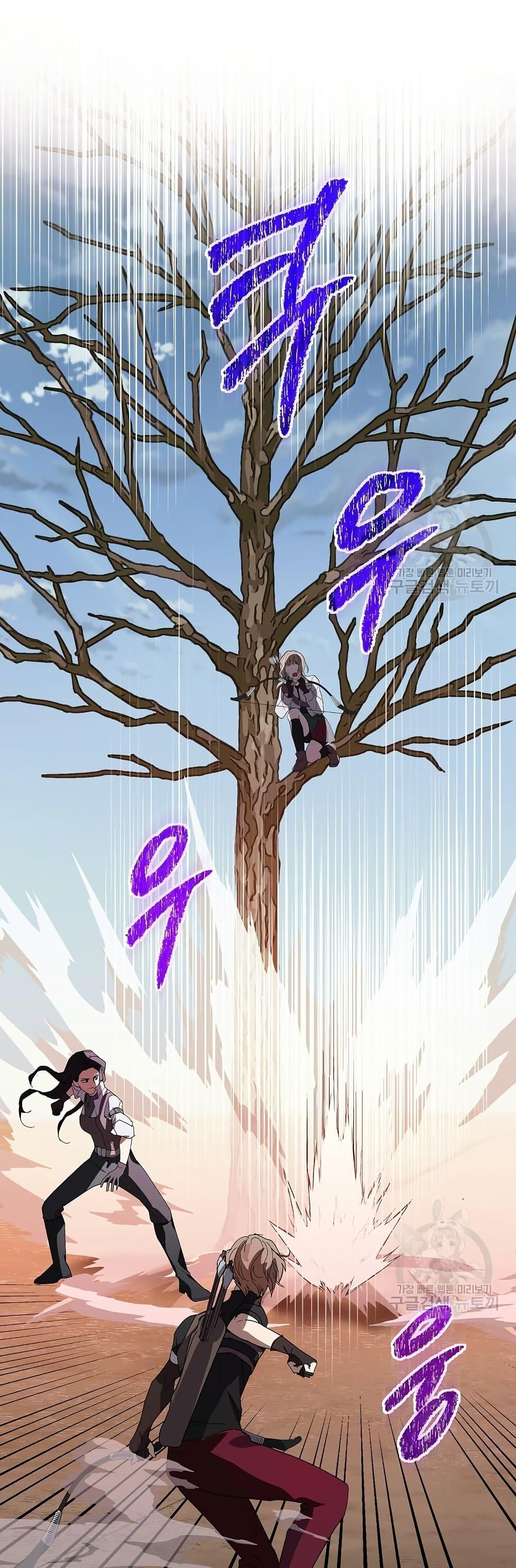 Manga-lc-com อ่านมังงะ อ่านการ์ตูน ออนไลน์ ฟรี You Didn’t Tell Me the Start of My Transmigration Was a Gate ตอนที่ 1 2 3 4 5 6 7 8 9 10 11 12 13 14 ฟรี ไม่มีโฆษณา Manga-lc - อ่าน มังงะ อ่าน การ์ตูน ออนไลน์ อ่านมังงะ ฟรี