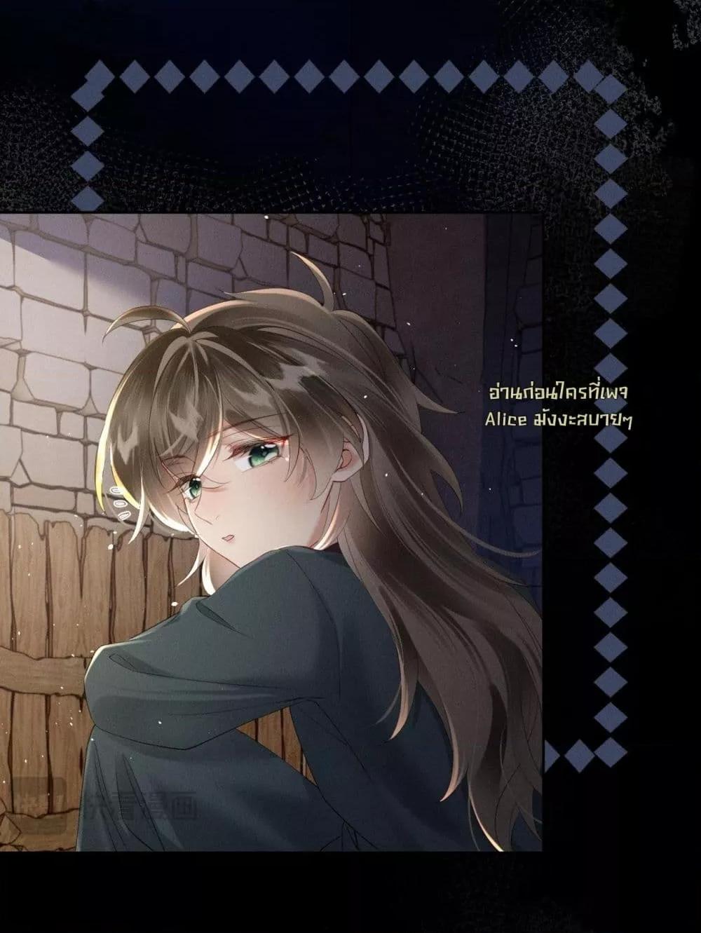 Manga-lc-com อ่านมังงะ อ่านการ์ตูน ออนไลน์ ฟรี เสียงหัวใจของเธ ตอนที่ 1 2 3 4 5 6 7 8 9 10 11 12 13 14 ฟรี ไม่มีโฆษณา Manga-lc - อ่าน มังงะ อ่าน การ์ตูน ออนไลน์ อ่านมังงะ ฟรี