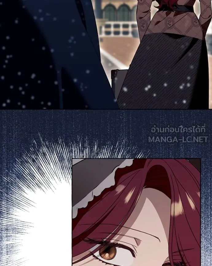 นึกว่าเป็นอิเซไคธรรม ตอนที่ 76 รูปที่ 93