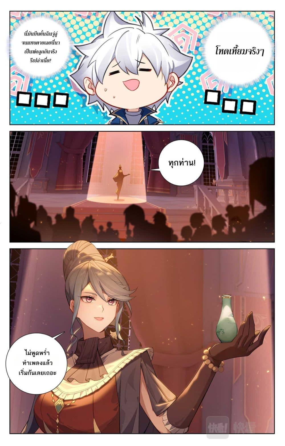 Manga-lc-com อ่านมังงะ อ่านการ์ตูน ออนไลน์ ฟรี Absolute Resonance ตอนที่ 1 2 3 4 5 6 7 8 9 10 11 12 13 14 ฟรี ไม่มีโฆษณา Manga-lc - อ่าน มังงะ อ่าน การ์ตูน ออนไลน์ อ่านมังงะ ฟรี