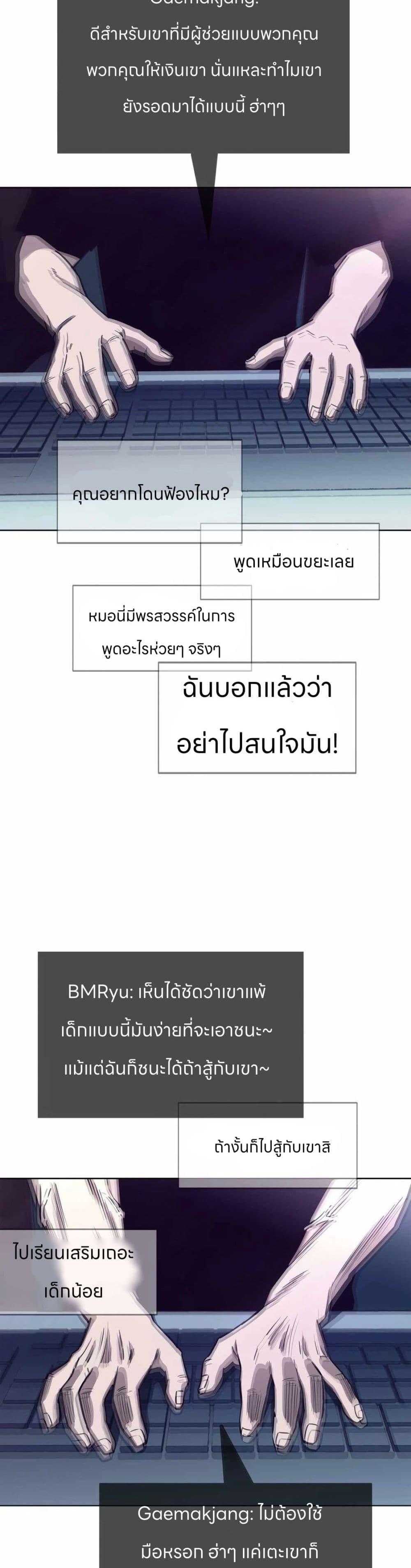 Manga-lc-com อ่านมังงะ อ่านการ์ตูน ออนไลน์ ฟรี Let’s Make a Contract ตอนที่ 1 2 3 4 5 6 7 8 9 10 11 12 13 14 ฟรี ไม่มีโฆษณา Manga-lc - อ่าน มังงะ อ่าน การ์ตูน ออนไลน์ อ่านมังงะ ฟรี