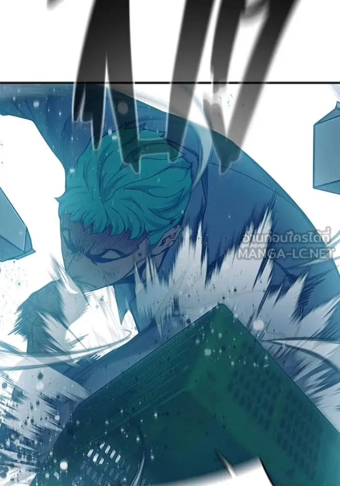 เยาวชนคนคุก3 ตอนที่ 49 รูปที่ 70