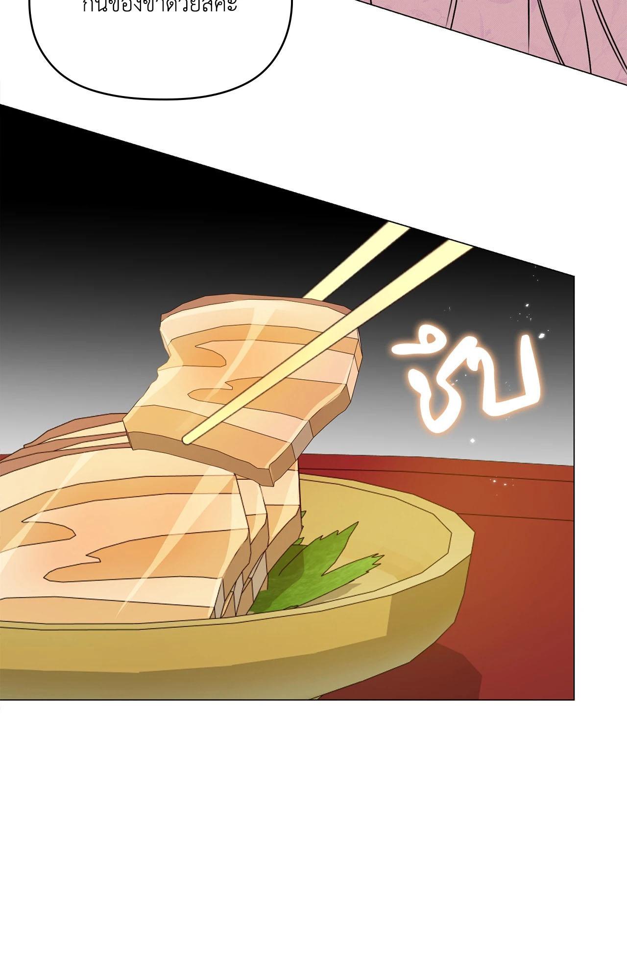 Doujin-Lc- อ่าน โดจิน มังฮวา เกาหลี ญี่ปุ่น จีน แปลไทย ดวงร้าย-ชะตารัก ตอนที่ 1 2 3 4 5 6 7 8 9 10 11 12 13 14 ฟรี ไม่มีโฆษณา อ่าน โดจิน Manhwa เกาหลี ญี่ปุ่น จีน เรามีครบ คัดมาให้เน้นๆ โดจิน 18+ รับประกันความฟินโดย  Doujin Lc