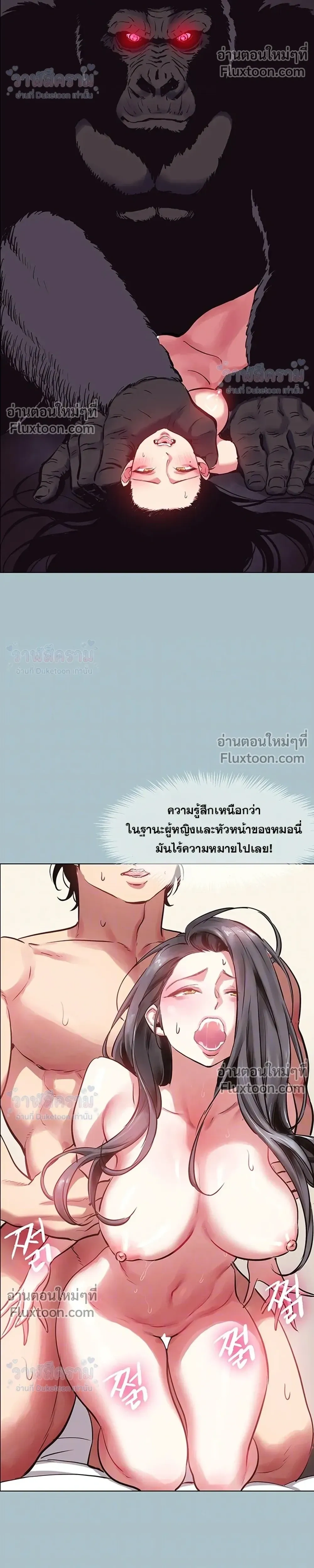 Doujin-Lc- อ่าน โดจิน มังฮวา เกาหลี ญี่ปุ่น จีน แปลไทย Sorry I Have No Thoughts of Dating ขอโทษทีนะ ฉันยังไม่สนเรื่องแฟน ตอนที่ 1 2 3 4 5 6 7 8 9 10 11 12 13 14 ฟรี ไม่มีโฆษณา อ่าน โดจิน Manhwa เกาหลี ญี่ปุ่น จีน เรามีครบ คัดมาให้เน้นๆ โดจิน 18+ รับประกันความฟินโดย  Doujin Lc