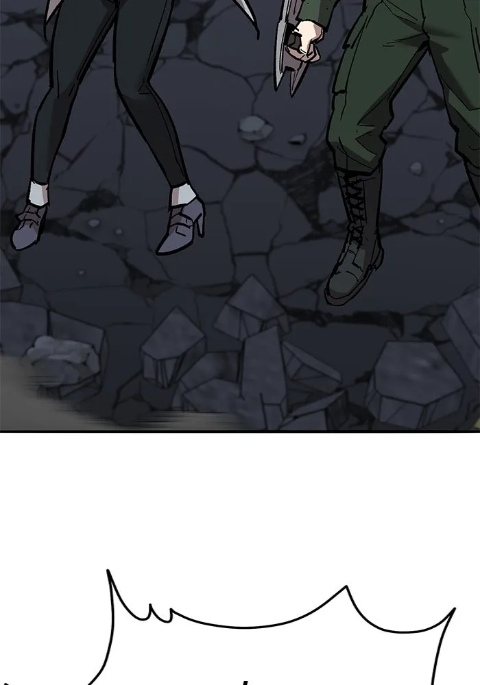 ยอดคนเลเวลทะลุ ตอนที่ 65 หน่วยสนับสนุน รูปที่ 83