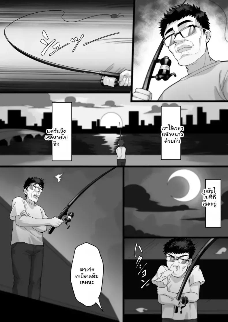 Doujin-Lc- อ่าน โดจิน มังฮวา เกาหลี ญี่ปุ่น จีน แปลไทย ตกได้สาวนมโตมาขยี้เสียวล้นเตียง ตอนที่ 1 2 3 4 5 6 7 8 9 10 11 12 13 14 ฟรี ไม่มีโฆษณา อ่าน โดจิน Manhwa เกาหลี ญี่ปุ่น จีน เรามีครบ คัดมาให้เน้นๆ โดจิน 18+ รับประกันความฟินโดย  Doujin Lc