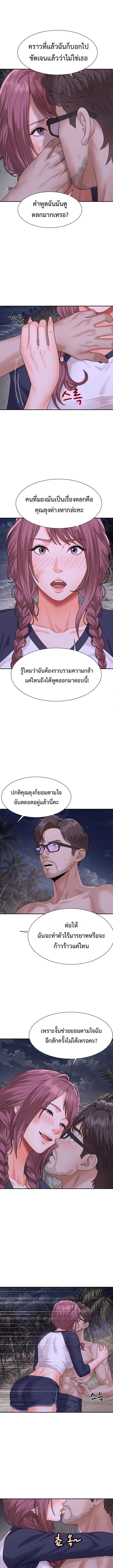 Doujin-Lc- อ่าน โดจิน มังฮวา เกาหลี ญี่ปุ่น จีน แปลไทย Master of the Island ตอนที่ 1 2 3 4 5 6 7 8 9 10 11 12 13 14 ฟรี ไม่มีโฆษณา อ่าน โดจิน Manhwa เกาหลี ญี่ปุ่น จีน เรามีครบ คัดมาให้เน้นๆ โดจิน 18+ รับประกันความฟินโดย  Doujin Lc