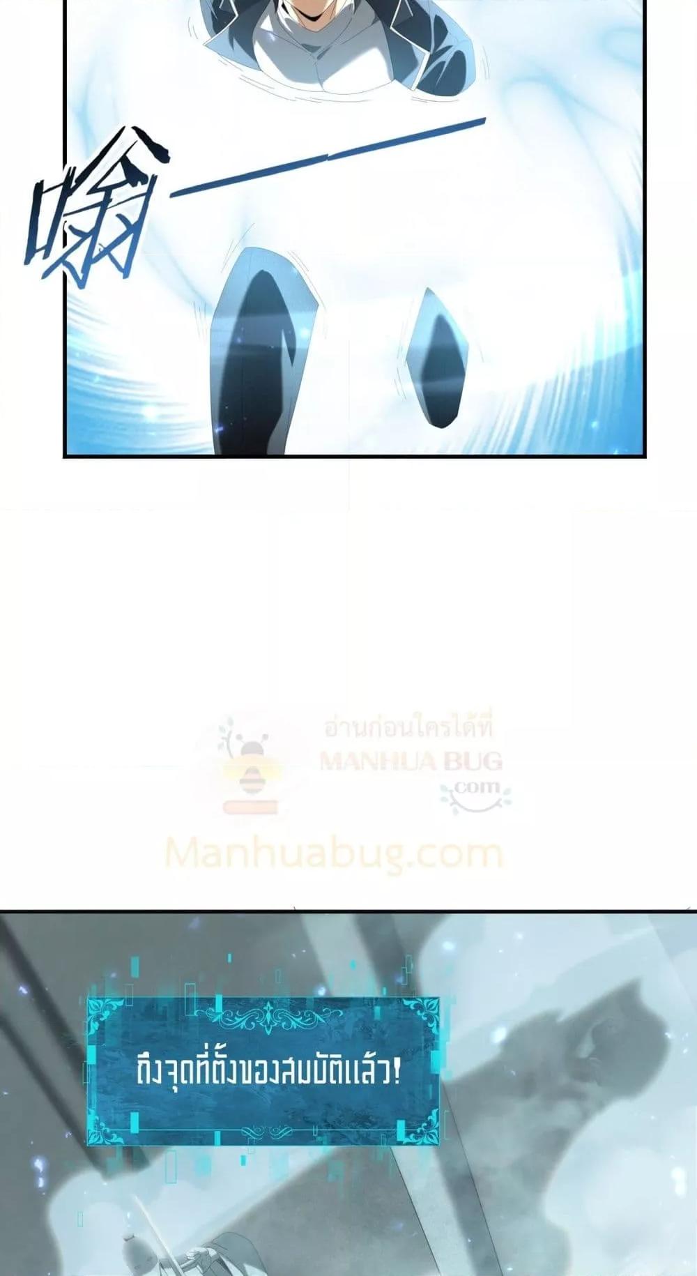 Manga-lc-com อ่านมังงะ อ่านการ์ตูน ออนไลน์ ฟรี IamDrakoMajs ตอนที่ 1 2 3 4 5 6 7 8 9 10 11 12 13 14 ฟรี ไม่มีโฆษณา Manga-lc - อ่าน มังงะ อ่าน การ์ตูน ออนไลน์ อ่านมังงะ ฟรี