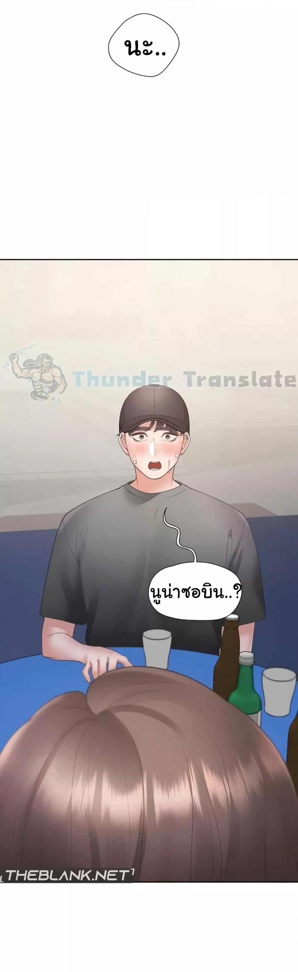Doujin-Lc- อ่าน โดจิน มังฮวา เกาหลี ญี่ปุ่น จีน แปลไทย Bunk Beds ตอนที่ 1 2 3 4 5 6 7 8 9 10 11 12 13 14 ฟรี ไม่มีโฆษณา อ่าน โดจิน Manhwa เกาหลี ญี่ปุ่น จีน เรามีครบ คัดมาให้เน้นๆ โดจิน 18+ รับประกันความฟินโดย  Doujin Lc