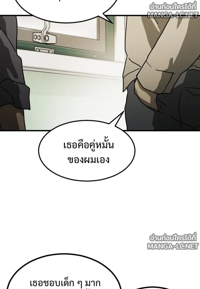 Manga-lc-com อ่านมังงะ อ่านการ์ตูน ออนไลน์ ฟรี วันดีคืนดี โซลก็ ตอนที่ 1 2 3 4 5 6 7 8 9 10 11 12 13 14 ฟรี ไม่มีโฆษณา Manga-lc - อ่าน มังงะ อ่าน การ์ตูน ออนไลน์ อ่านมังงะ ฟรี