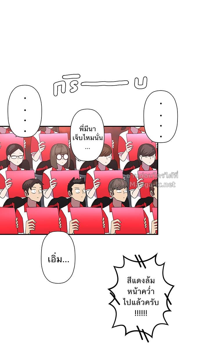 Doujin-Lc- อ่าน โดจิน มังฮวา เกาหลี ญี่ปุ่น จีน แปลไทย Take My Money รักนี้...มีเปย์ ตอนที่ 1 2 3 4 5 6 7 8 9 10 11 12 13 14 ฟรี ไม่มีโฆษณา อ่าน โดจิน Manhwa เกาหลี ญี่ปุ่น จีน เรามีครบ คัดมาให้เน้นๆ โดจิน 18+ รับประกันความฟินโดย Doujin Lc
