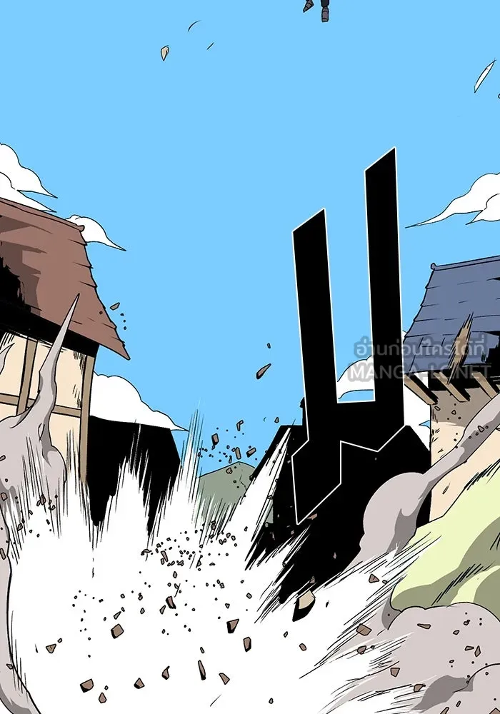 หนึ่งก้าวสู่เจ้ามาร ตอนที่ 74 เป้าหมาย (10) รูปที่ 60